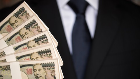 【税金・年金・保険】の仕組みを知らないと搾取される説