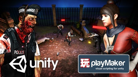 Unity and Playmaker - Make 3D Zombie Shooter Without Coding!