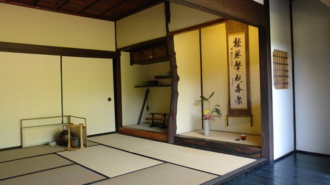 Japanese Architecture