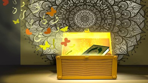 دورة تدبر القرءان ، " كنزالكنوز " رحلة سماوية لرؤية جديدة قر