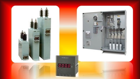 Power Capacitors for Electrical Networks