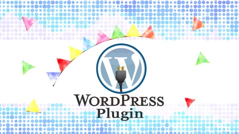 WordPress Plugin Development 2023 and Proversion for selling