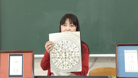 「日本語力-」本当はスゴイ！日本語のヒミツ。