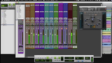 Protools FIRST を覚えて世界へのチケットを手に入れましょう！