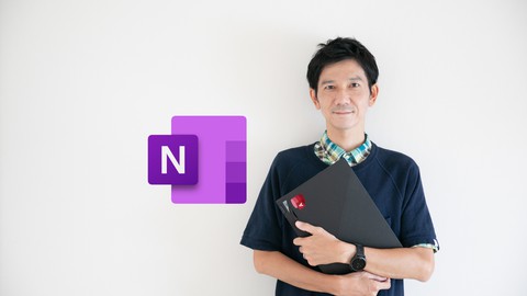 【もうメモ帳で悩まない！】Microsoft OneNoteの使い方基礎マスターコース【デスクトップアプリ版】