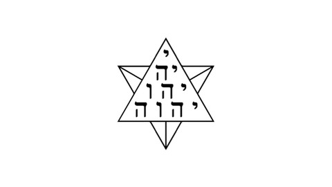 HAVAYA - Introduction to the Wisdom Of Kabbalah