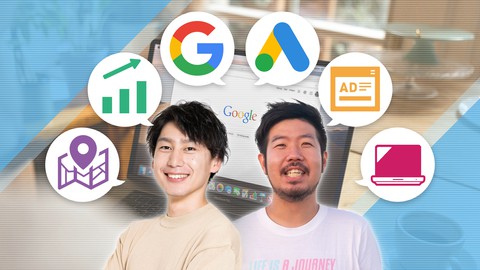 売上に繋がるGoogleリスティング広告の運用と設定手順を実践ワーク付きで丁寧に解説します【管理シートと資料DL可能】