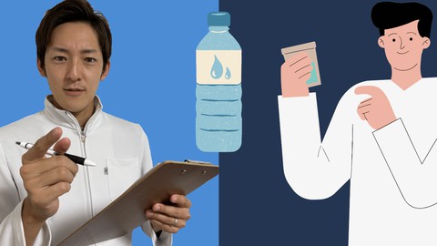 【保存版】不調を改善させる水分の使い方