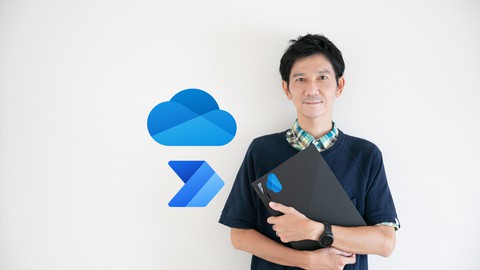 OneDrive効率UP仕事術【OneDrive × Power Automate】