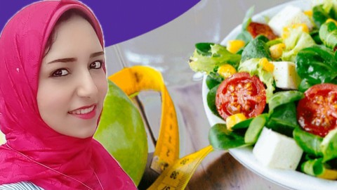 دبلومة التغذية العلاجية الشاملة