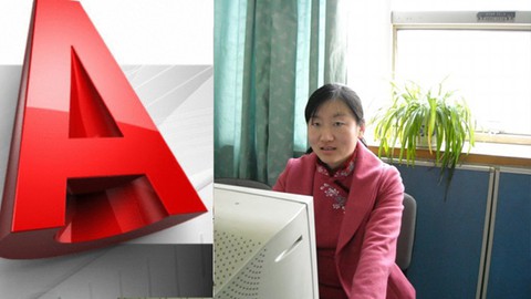 AutoCAD:AutoCAD2012零基础至中高级教程.