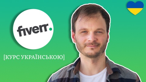 Як заробляти на Fiverr з 0?Мій досвід та практика [Оновлено]