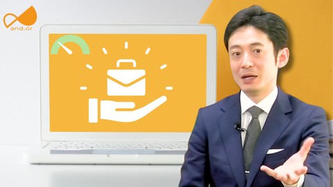 実践的なOJTスキルを手に入れよう!4つのステップで"自ら学ぶ関係"を構築【基礎編】