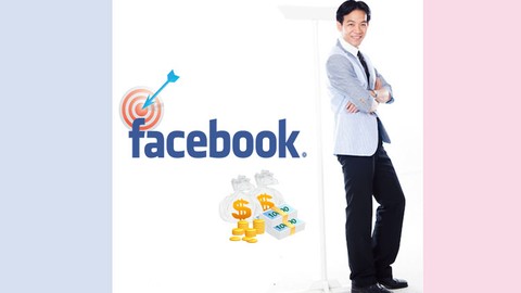 第一次學facebook行銷就上手，超過3000個人都在網路賣翻天