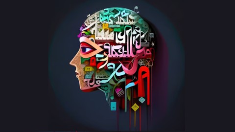 للغة العربية NLP - Arabic Natural Language Processing