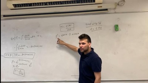 מרתונים בקורסים מיומנויות מתמטיות וגם מבוא לחדו"א