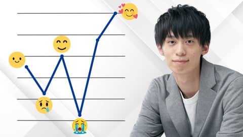無意識に相手の心を動かすストーリーテリングマスター講座!プレゼン・ライティング・セールスで使えるエピソードトークの本質