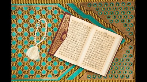 شرح أحكام التجويد فى 4 ساعات ( متن تحفة الأطفال)