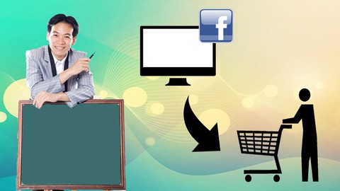 一招搞定，把Facebook網誌變成你的銷售利器!