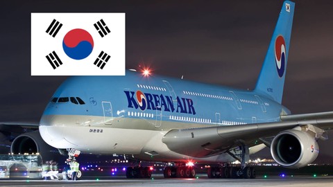 항공기 정비 정비사 교육