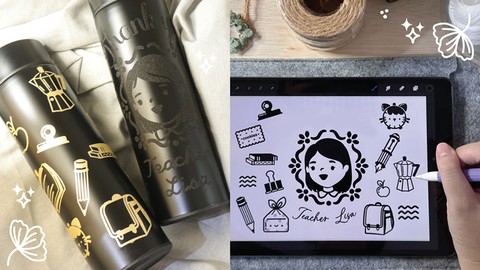 design a vinyl decal for tumbler using Procreate and cricut