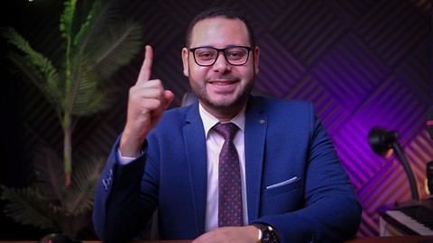 كورس بناء التلاوة القرآنية المجودة ( القصيرة) - الجزء الأول