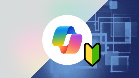 Microsoft Copilot の使い方「超入門」マスターコース【30分で学べる】