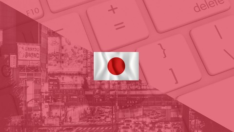デジタルマーケティング戦略