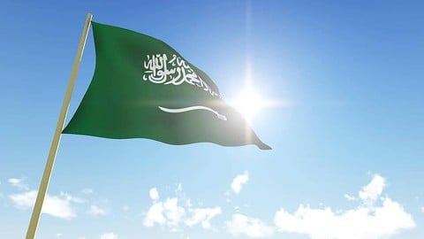 Introduction to Saudi Arabian Politics