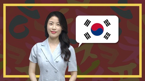 All The Korean Basics You Need - Hangeul