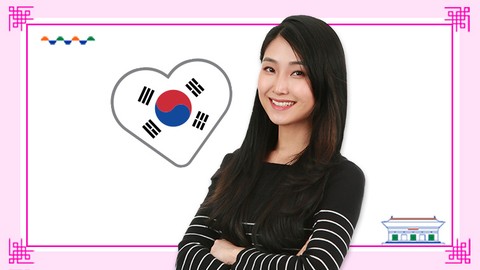 Aprenda Coreano em Português - Nível 3