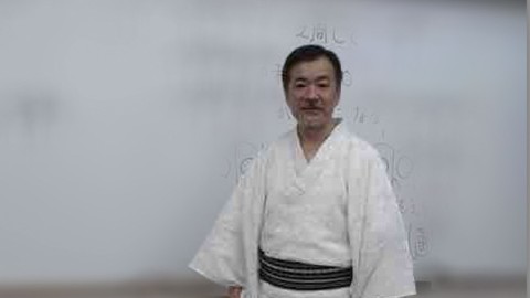 大人のための算数・数学「図形の見方」