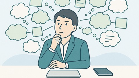 【AI時代の思考整理法】生成AIで「考えがまとまらない」を解決する!思考整理のためのプロンプトエンジニアリングを学ぼう