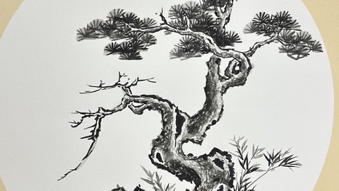 中國畫松樹的畫法 Pine Tree Painting Techniques in Chinese Art