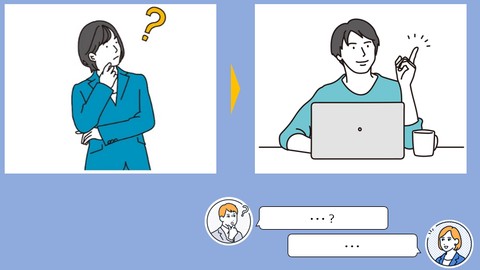【判断・決断に迷いはじめたあなたへ】リアルなストーリーで学ぶ・意思決定入門講座