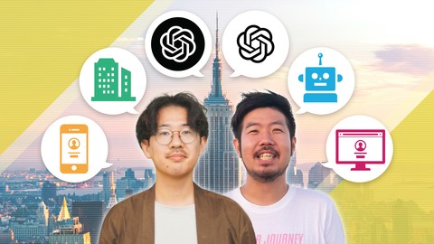 ChatGPTの返答が変わる!生成AI初心者でも精度&品質を上げて、ビジネスで使える回答を得るプロンプト活用法