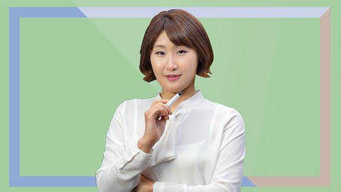 영어 초보 만렙찍기 1