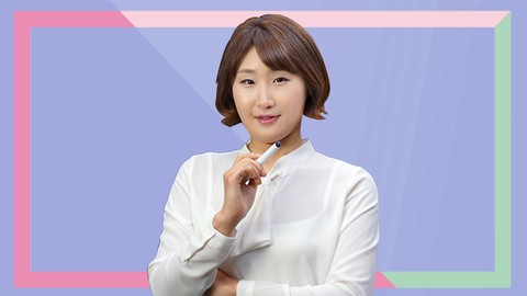 영어 초보 만렙찍기 3