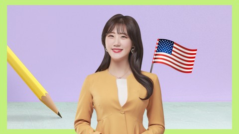 오늘부터 한 줄 영어