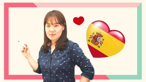 두근두근 나의 첫 스페인어