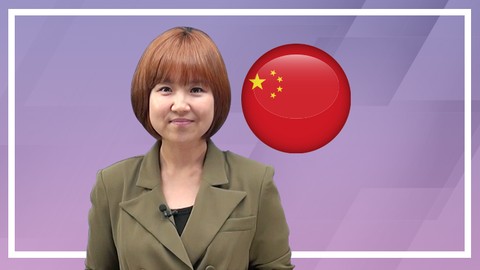 짬뽕 중국어