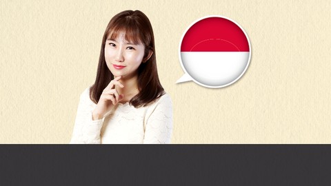 New The 바른 인도네시아어 Step1