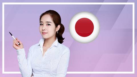 짬뽕 일본어