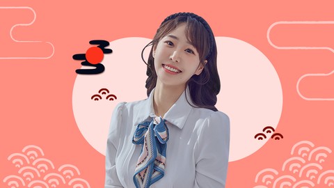 가볍게 듣는 일본 사회 문화