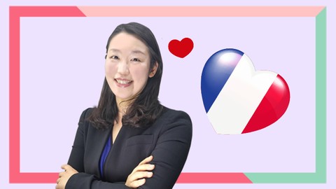 두근두근 나의 첫 프랑스어