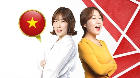 튼튼 베트남어 Step1