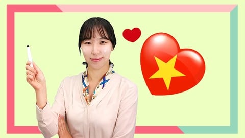 두근두근 나의 첫 베트남어