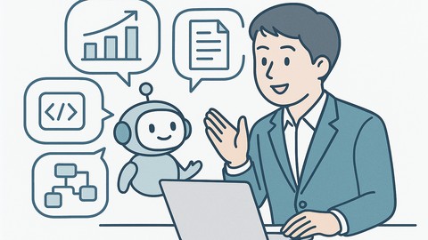 AI時代に非エンジニアのビジネスパーソンが知っておくべき生成AI基礎とビジネスへの影響を学ぼう