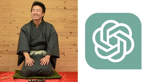 【社会人落語家×AIが教える！】心を動かす話し方・伝え方講座 ～オンライン時代に通じる言葉は、ChatGPTで磨ける～