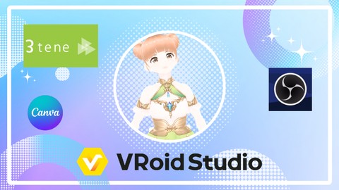 顔出しせずにアバターで動画配信や録画を行ってVTuberデビューしよう！